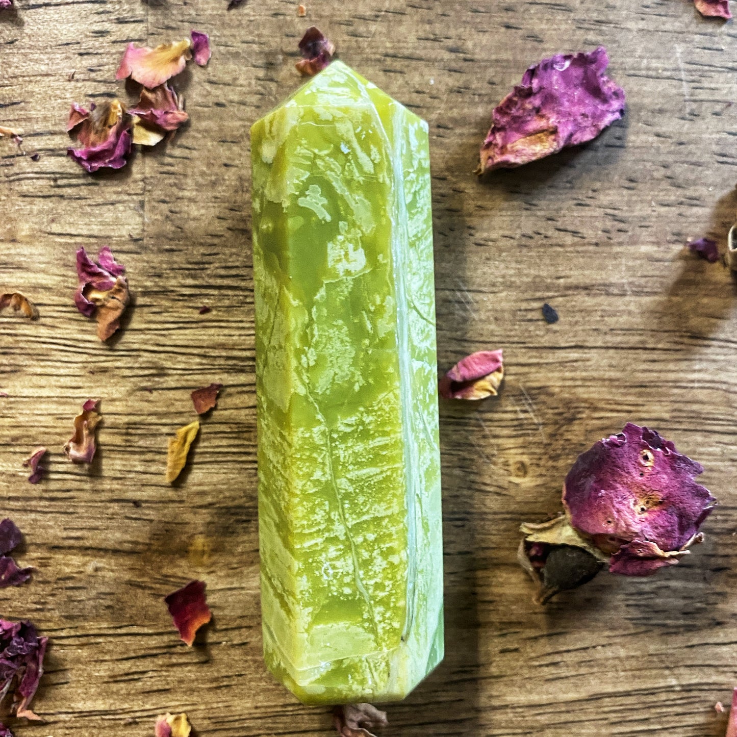 💚Serpentine | Point