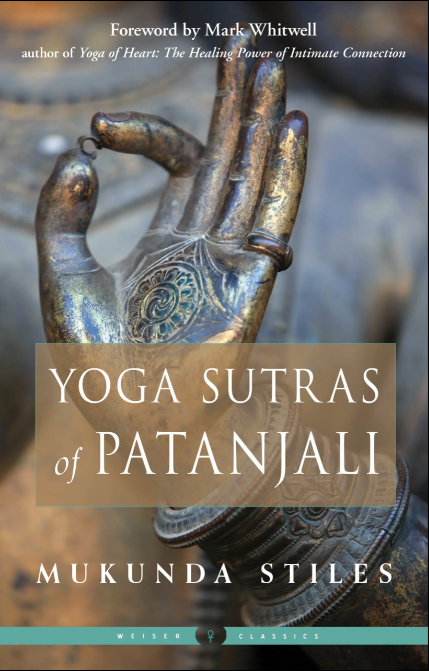 Yoga Sutras of Patanjali - Adult Book